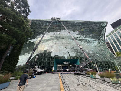 서울시 구로구 관공서 학교 유리창 청소